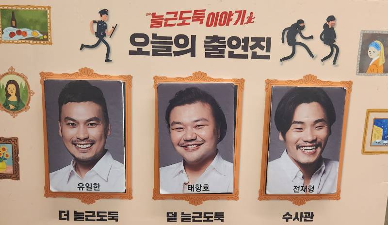 후기 이미지