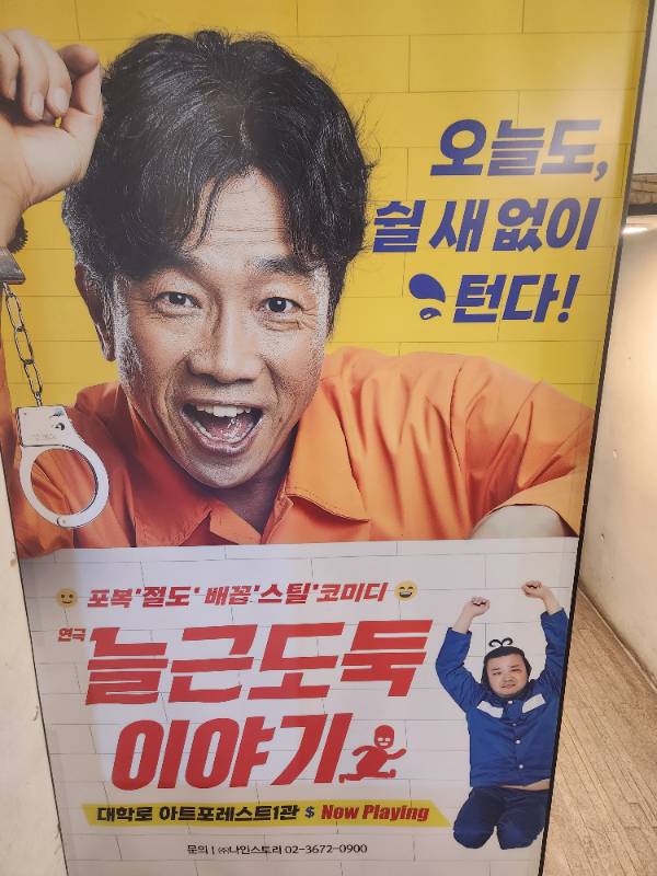 후기 이미지