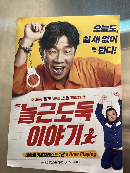 후기 이미지