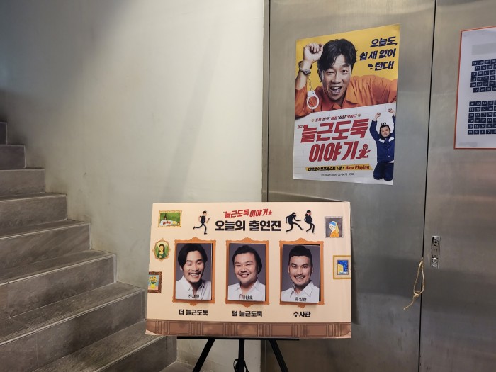 후기 이미지
