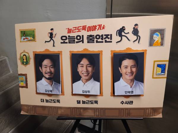 후기 이미지