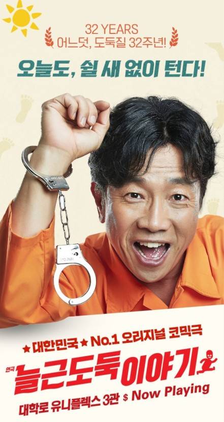 후기 이미지