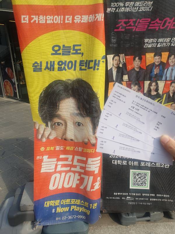 후기 이미지