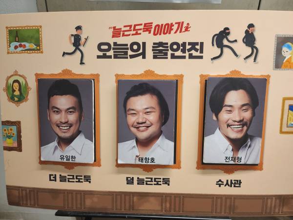 후기 이미지