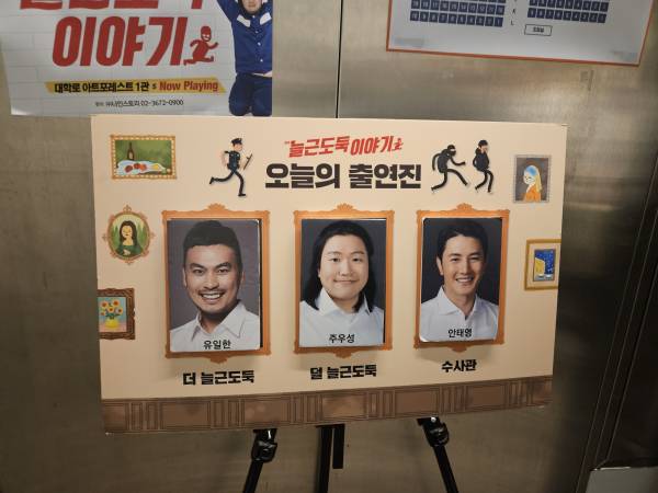 후기 이미지