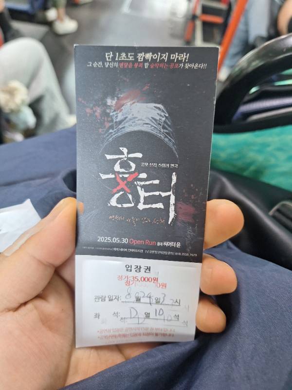 후기 이미지