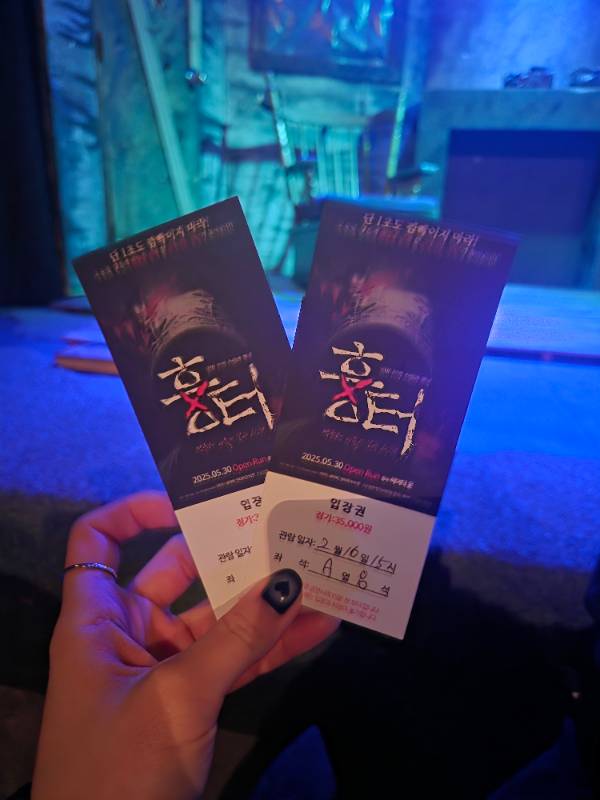 후기 이미지