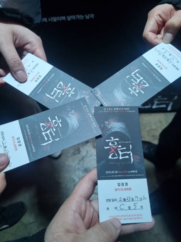 후기 이미지