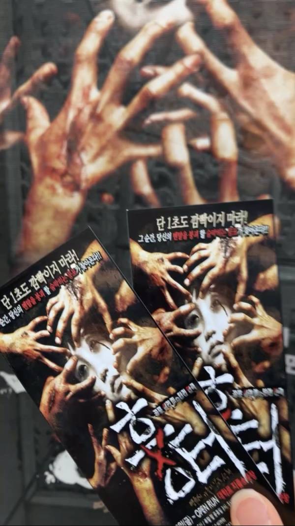 후기 이미지