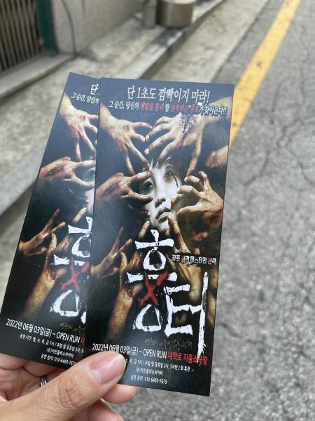 후기 이미지