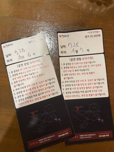 후기 이미지