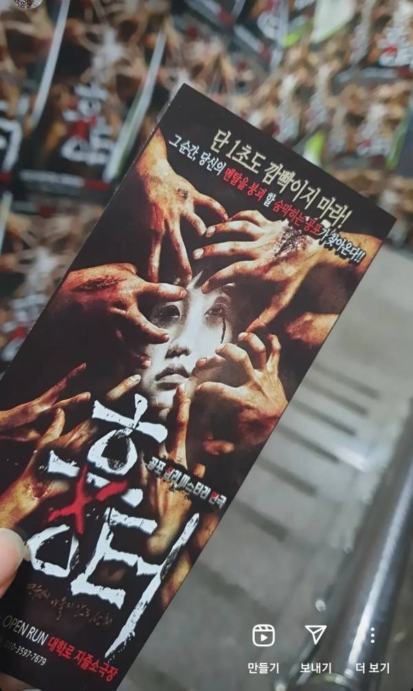 후기 이미지