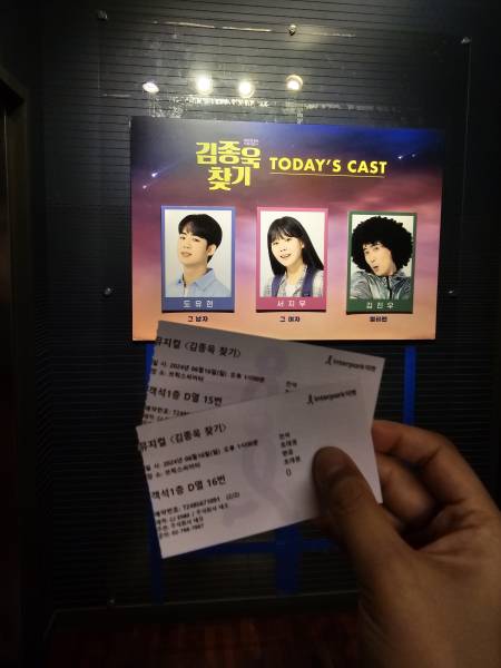 후기 이미지