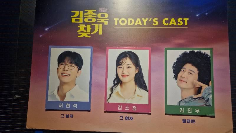후기 이미지