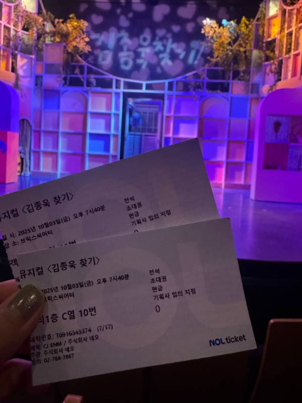 후기 이미지