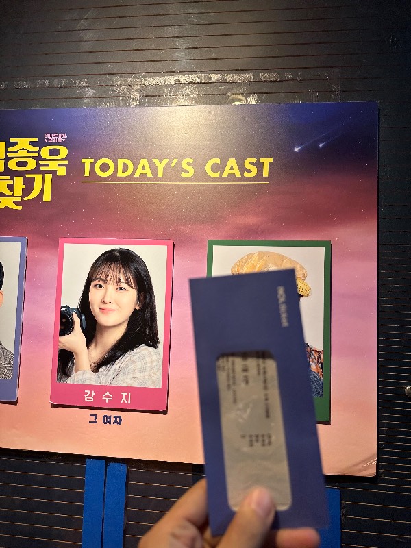 후기 이미지
