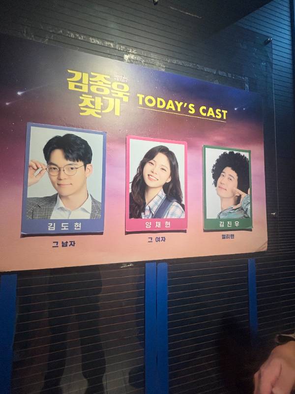 후기 이미지