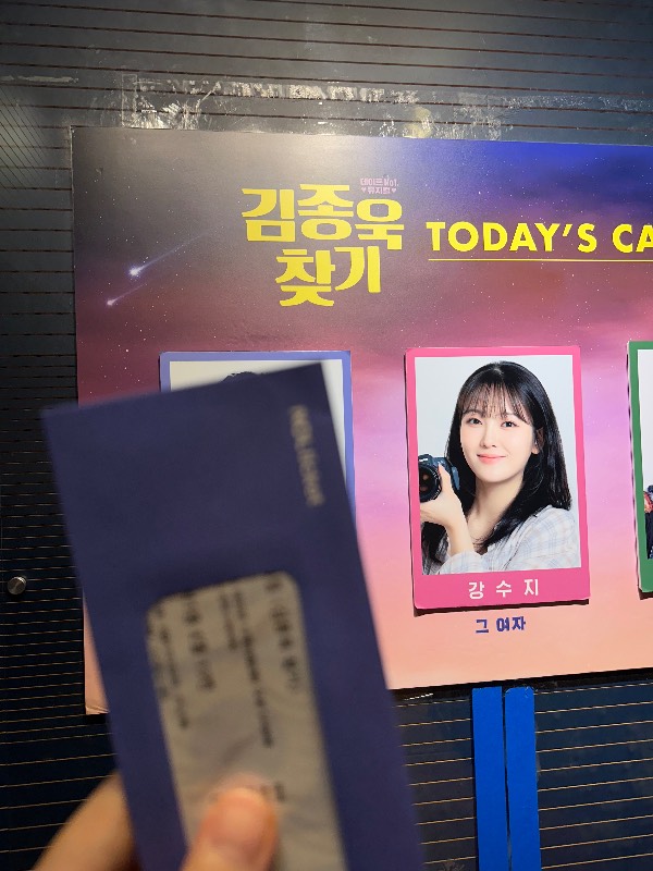 후기 이미지