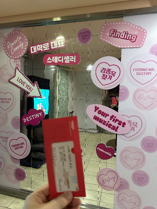 후기 이미지