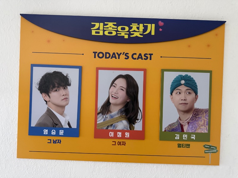 후기 이미지