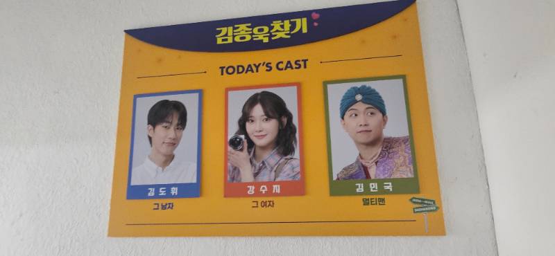 후기 이미지