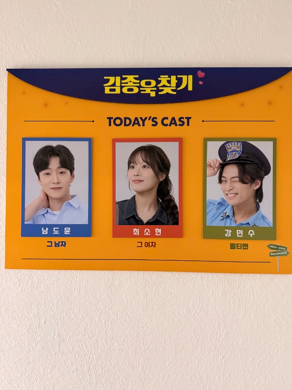 후기 이미지