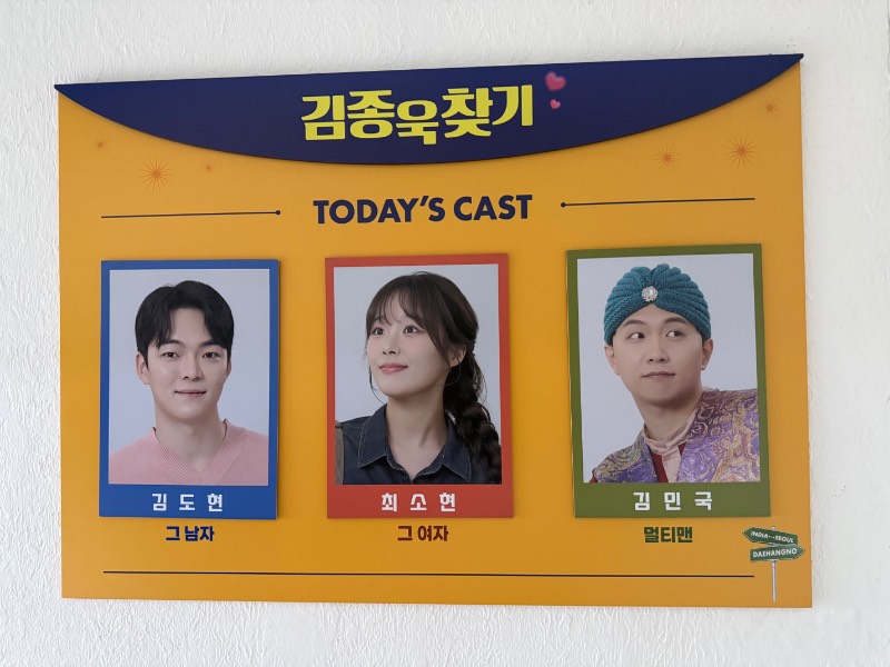 후기 이미지