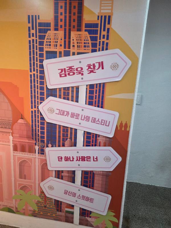 후기 이미지