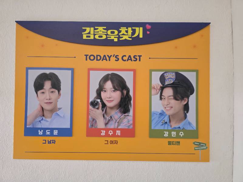 후기 이미지
