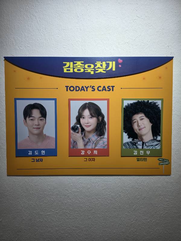 후기 이미지