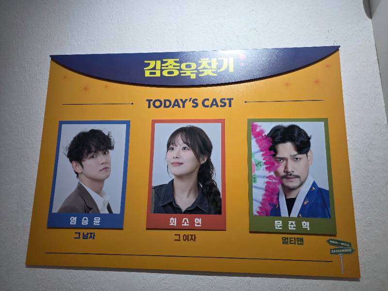 후기 이미지