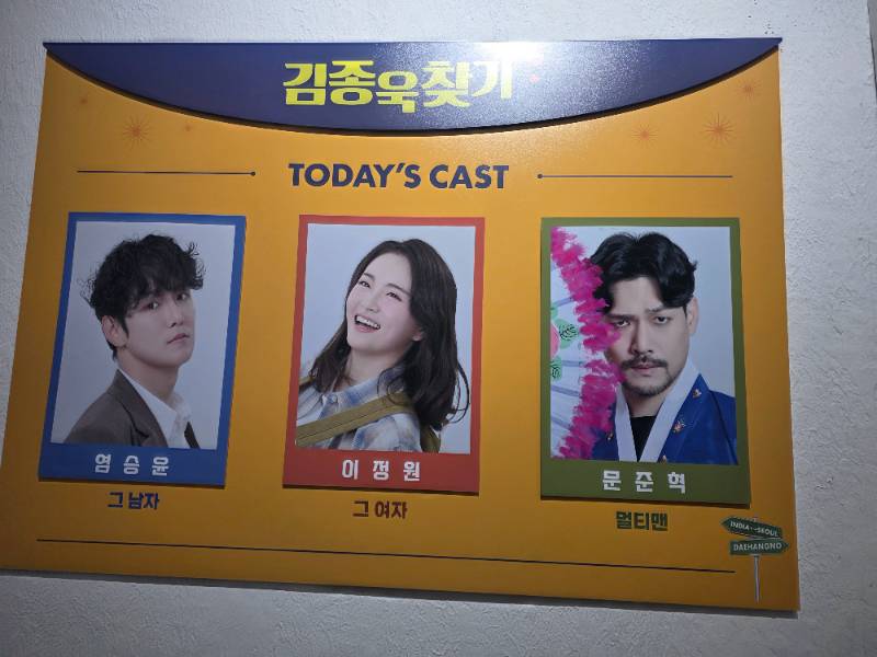 후기 이미지