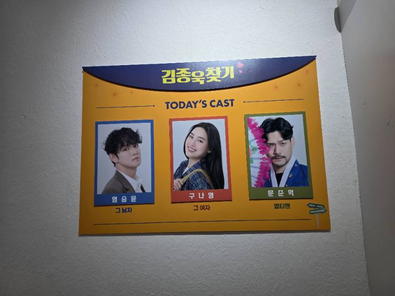 후기 이미지