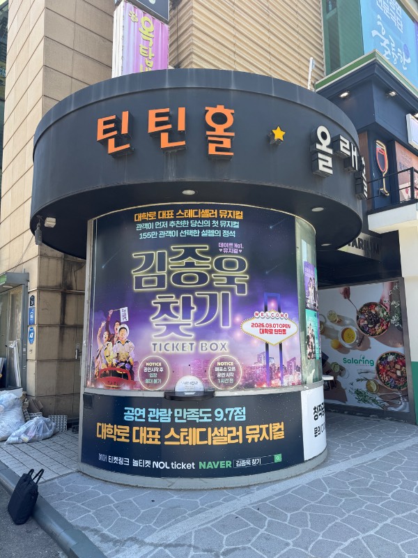 후기 이미지
