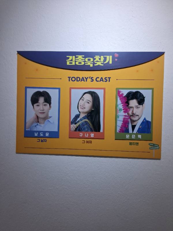 후기 이미지