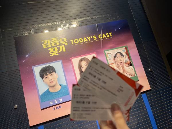 후기 이미지