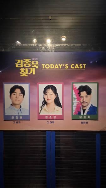 후기 이미지