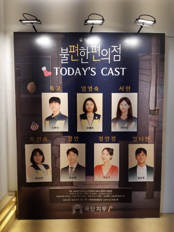 후기 이미지