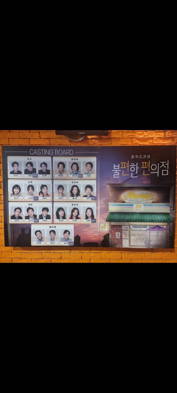 후기 이미지