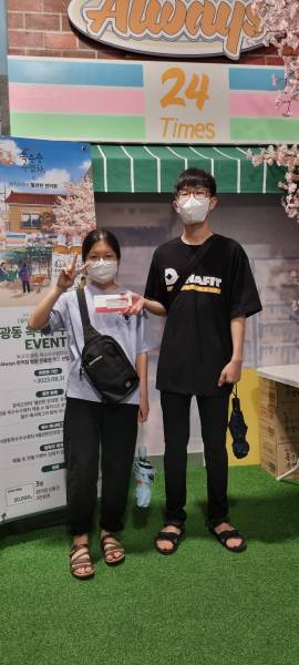후기 이미지