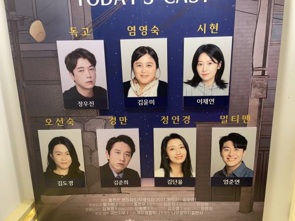 후기 이미지