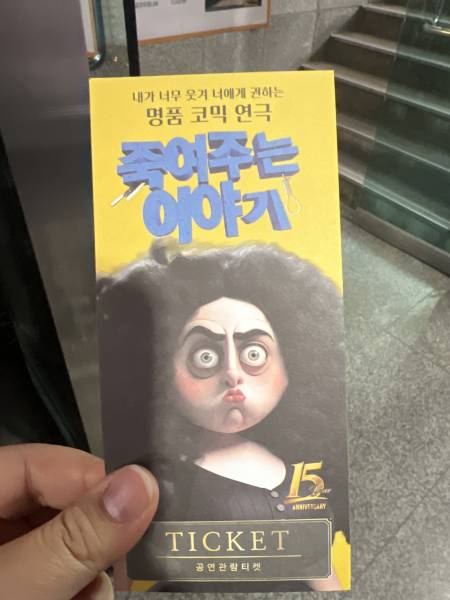 후기 이미지