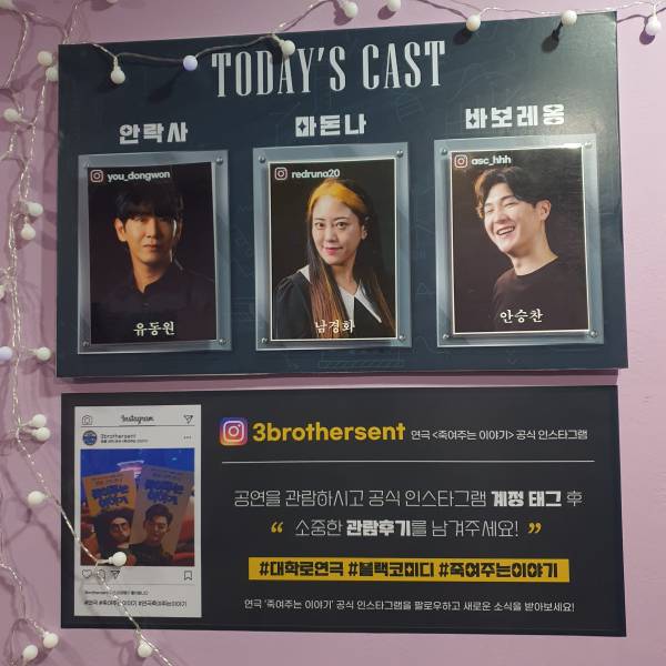 후기 이미지