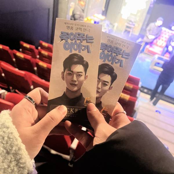 후기 이미지