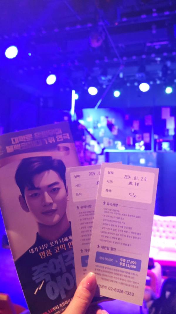 후기 이미지