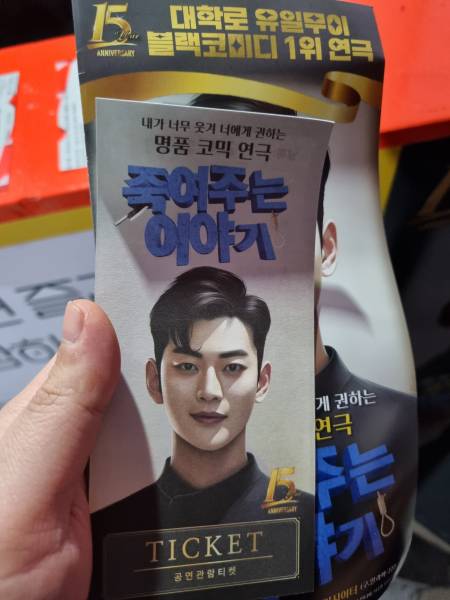 후기 이미지