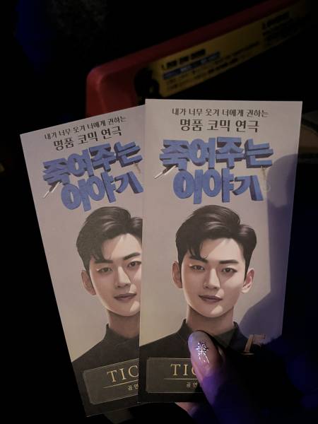 후기 이미지