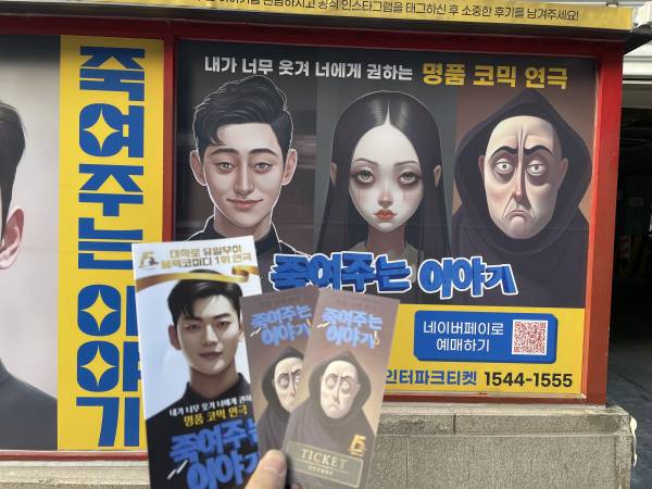 후기 이미지