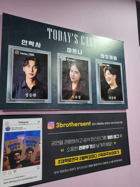 후기 이미지