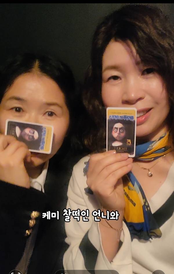 후기 이미지